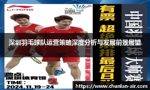 BWIN官网