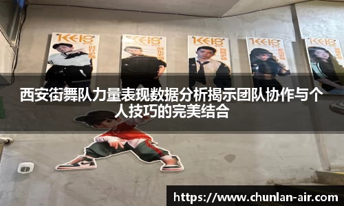 BWIN网站