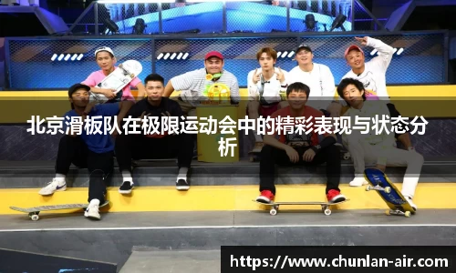 bwin中国官方网站