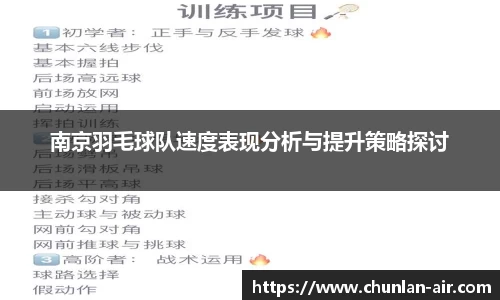 bwin中国官方网站