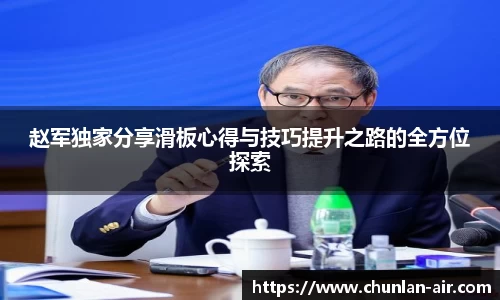 BWIN官网