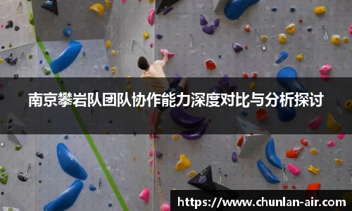 bwin中国官方网站