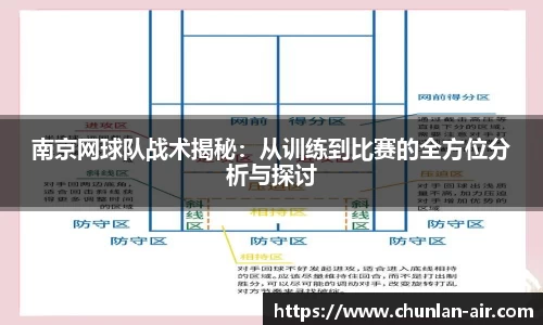 BWIN官网