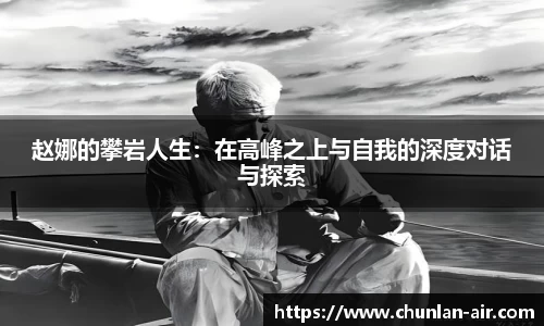BWIN网站