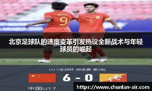 BWIN官网