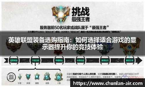 BWIN网站