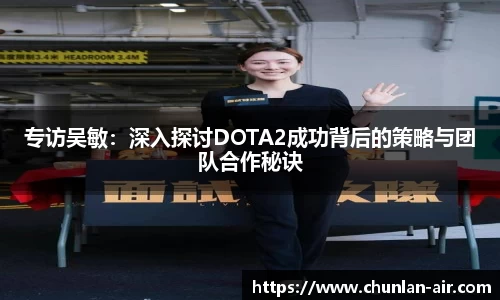 BWIN官网