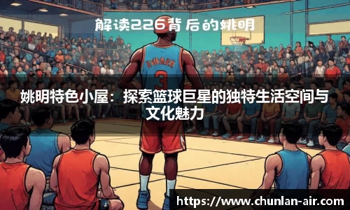 BWIN网站
