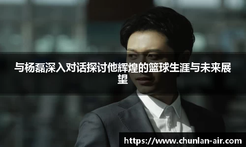 bwin中国官方网站