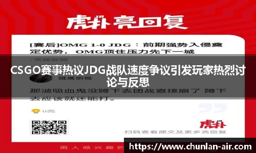 bwin中国官方网站