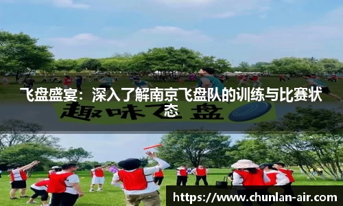 BWIN必赢