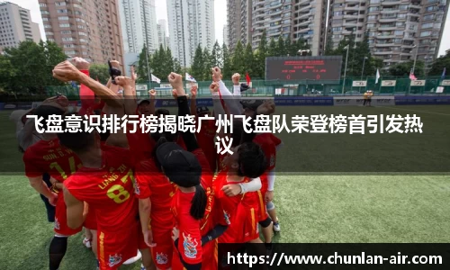 bwin中国官方网站
