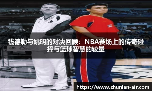 bwin中国官方网站