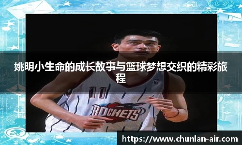 BWIN官网