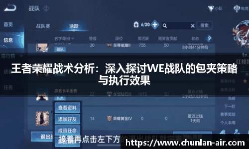 BWIN官网