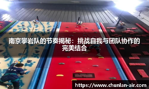 BWIN网站