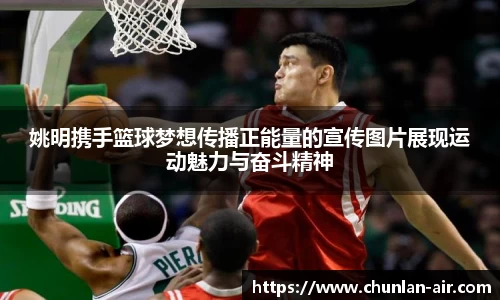 bwin中国官方网站