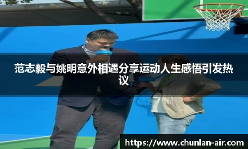BWIN必赢