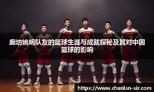BWIN官网