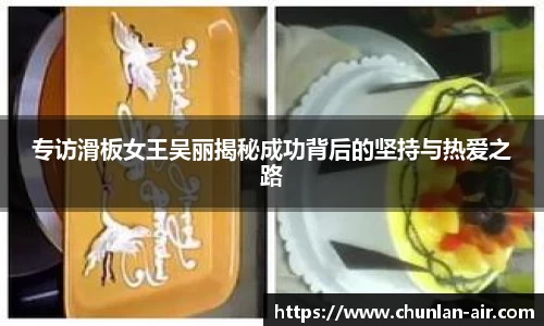 bwin中国官方网站