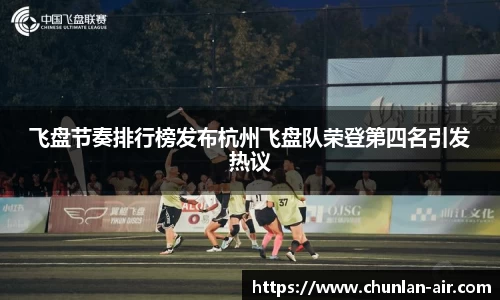 BWIN网站