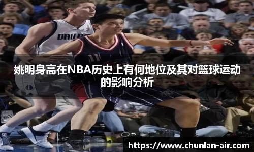 BWIN网站