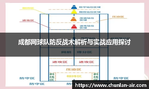 bwin中国官方网站
