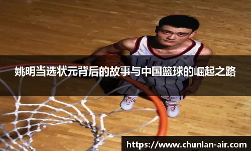 BWIN官网