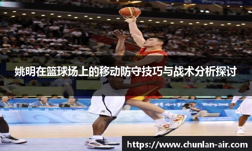 bwin中国官方网站