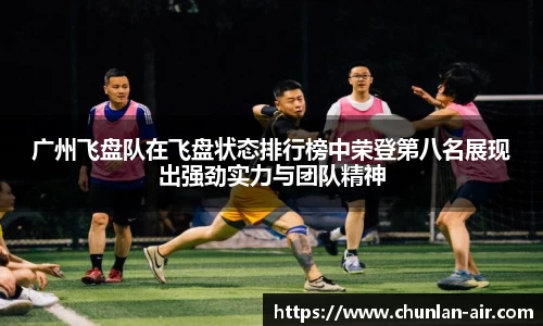 BWIN网站