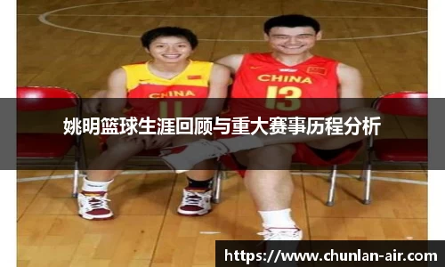 bwin中国官方网站