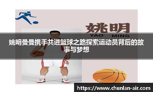 BWIN官网