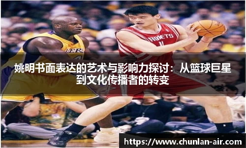 bwin中国官方网站
