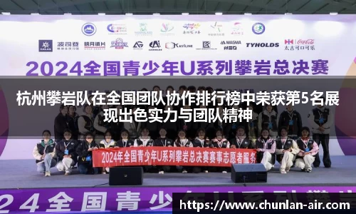 bwin中国官方网站
