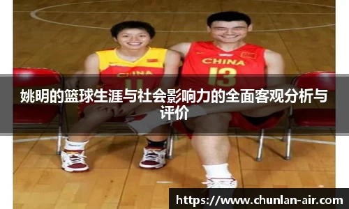 BWIN官网