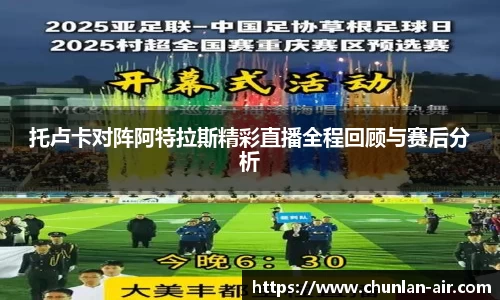 BWIN官网