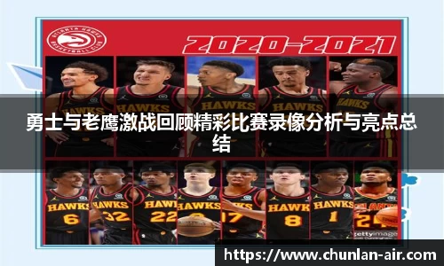 BWIN必赢