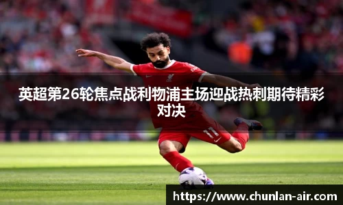 BWIN官网