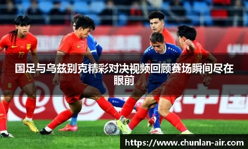 BWIN官网