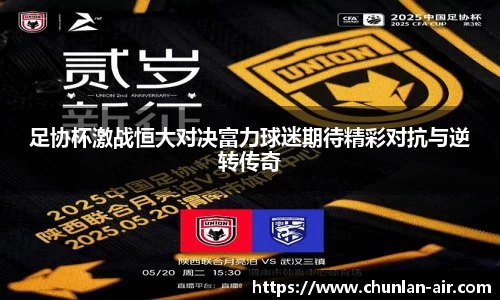 bwin中国官方网站