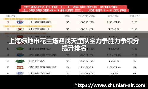 BWIN网站