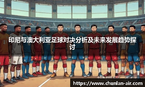 BWIN网站