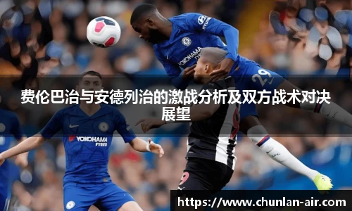 bwin中国官方网站