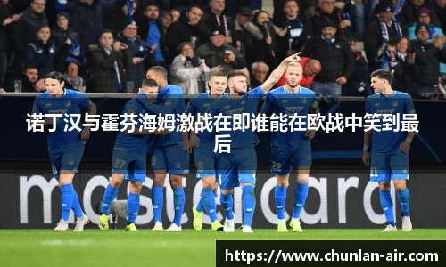 BWIN必赢