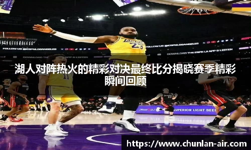 BWIN官网