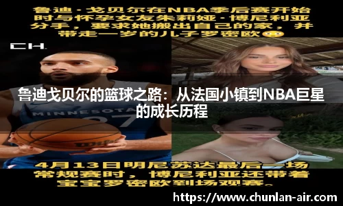 BWIN官网