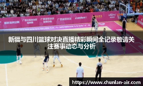 bwin中国官方网站