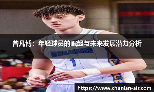 bwin中国官方网站