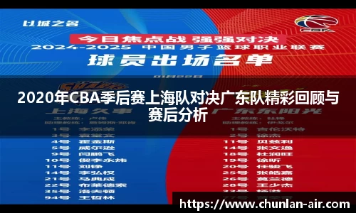 BWIN网站