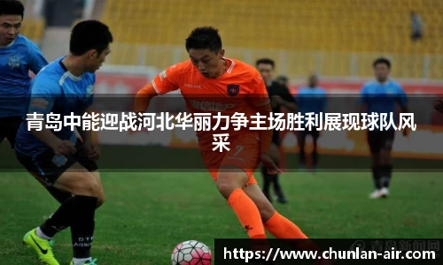 BWIN官网